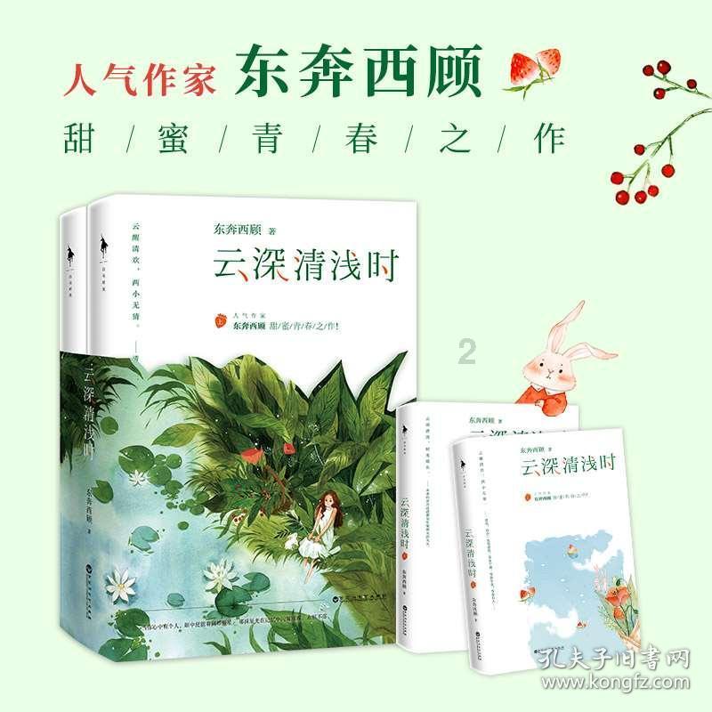 天津将打造12个乡村旅游示范片区