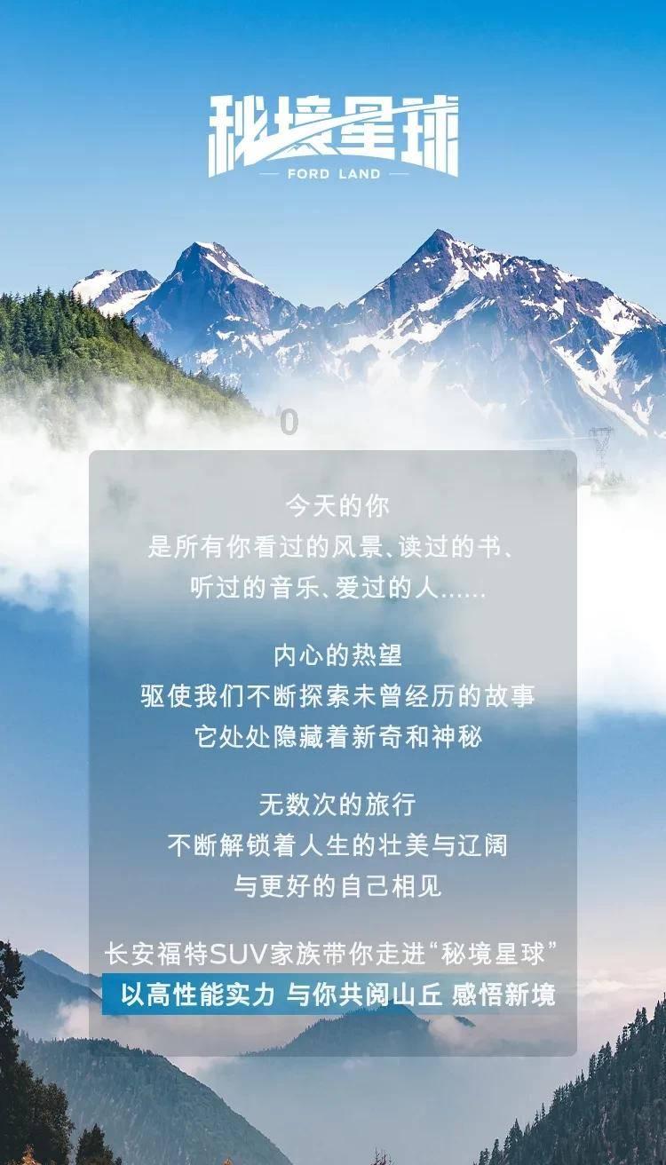逃离医生的家