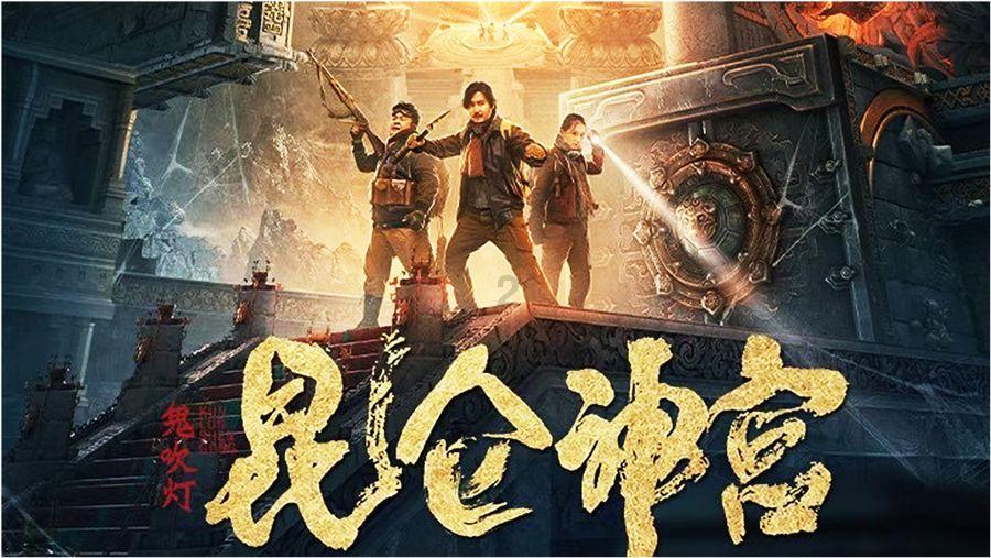 脑洞小老弟无实名认证