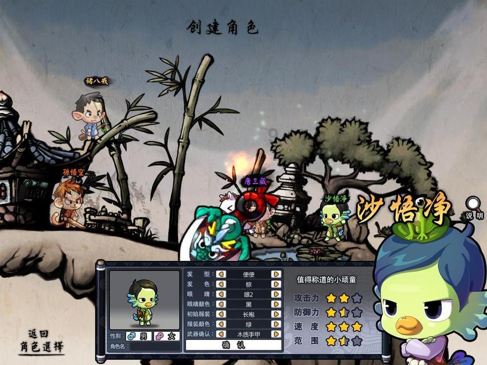俄央行行长:已经成功避免全球性衰退