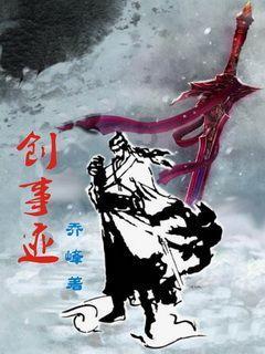 见个面吧，在屏边大围山温暖而浪漫的冬天