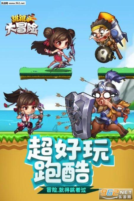 小僵尸消消看