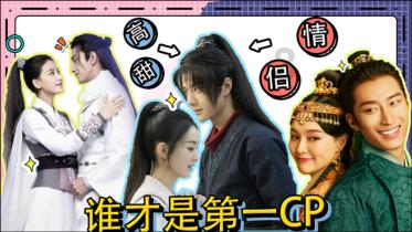 新大话3免费版