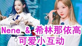 智慧问答网-内向的性格没有错?,快速解答您的问题