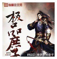 俄军大胆战术，150名特种兵钻进下水道爬行2公里，打下皇家猎场