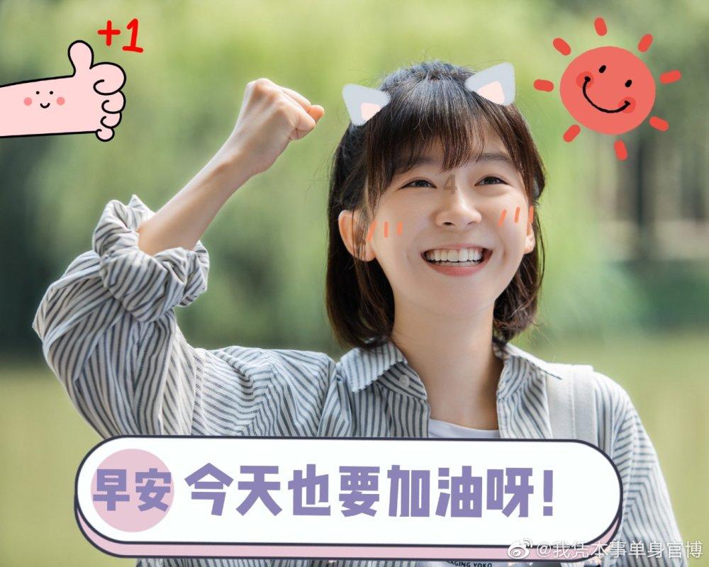 移动的靶心5无敌版