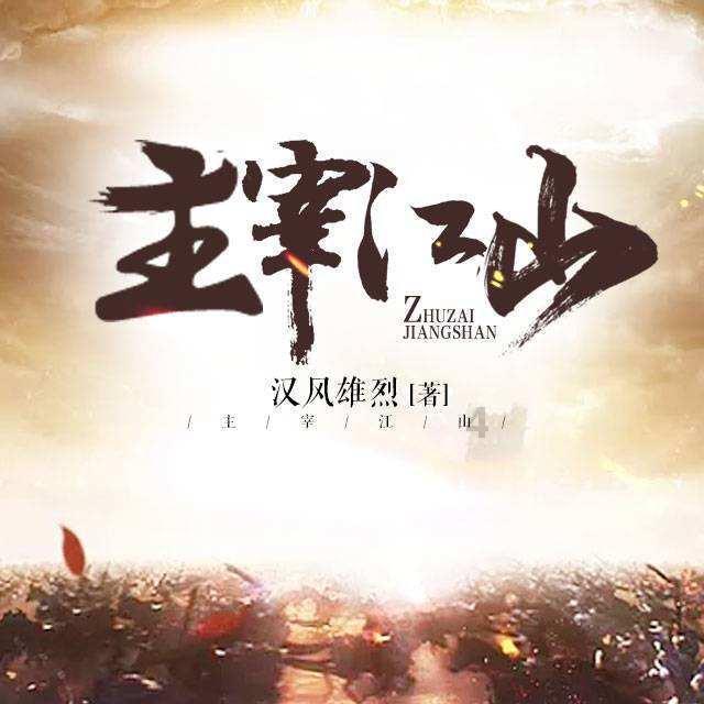 小红帽的冒险之旅