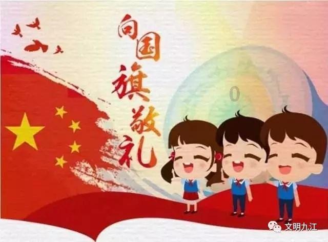 丝巾的各种围法游戏画面