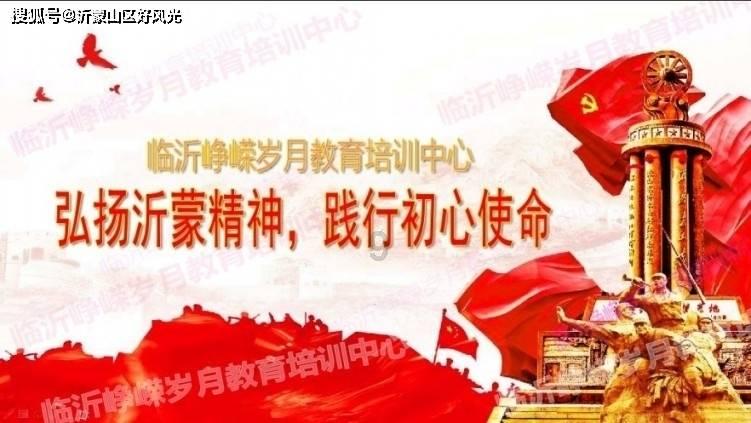 “争分夺秒,早点建成北沿江高铁”