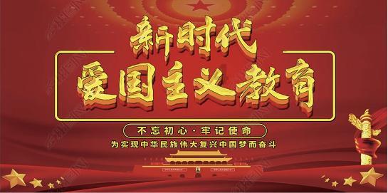 精灵的故事