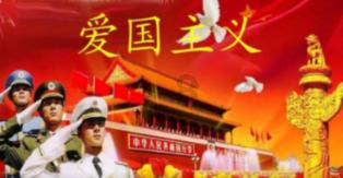 南方公园真理之杖