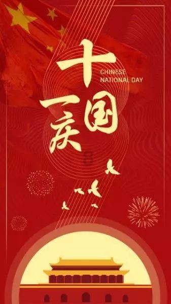 奥利维亚药店