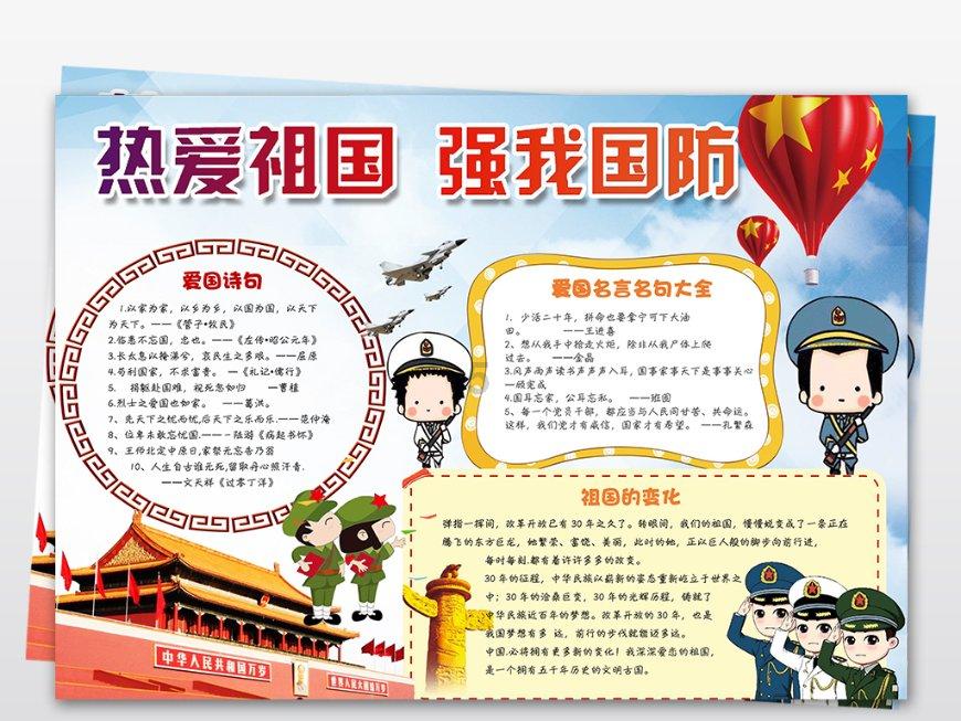 真心劝告你，踏板车有个硬缺点，不注意将出现不可控风险