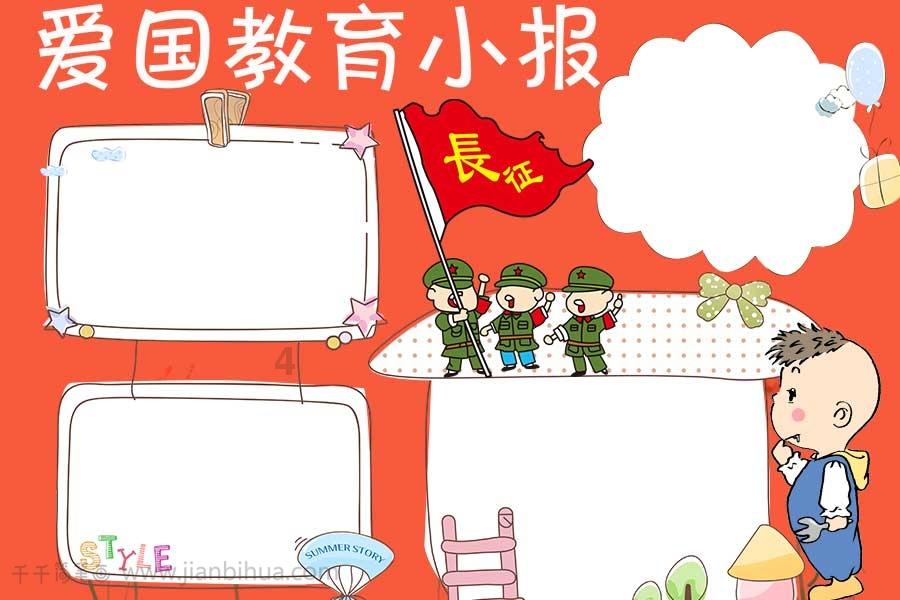 妙鸭相机app下载官网