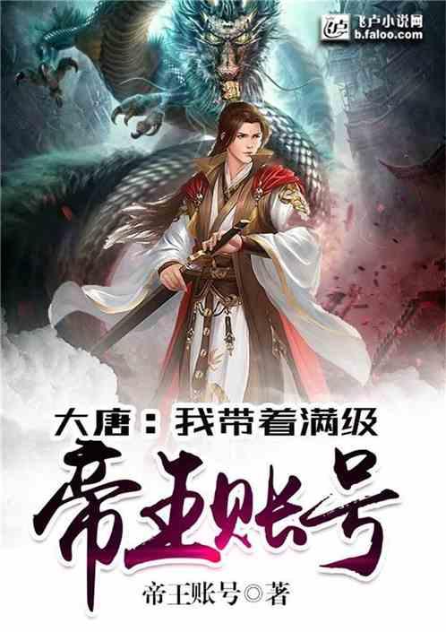 《完蛋》DLC女主正脸照:风格迥异的三位美女