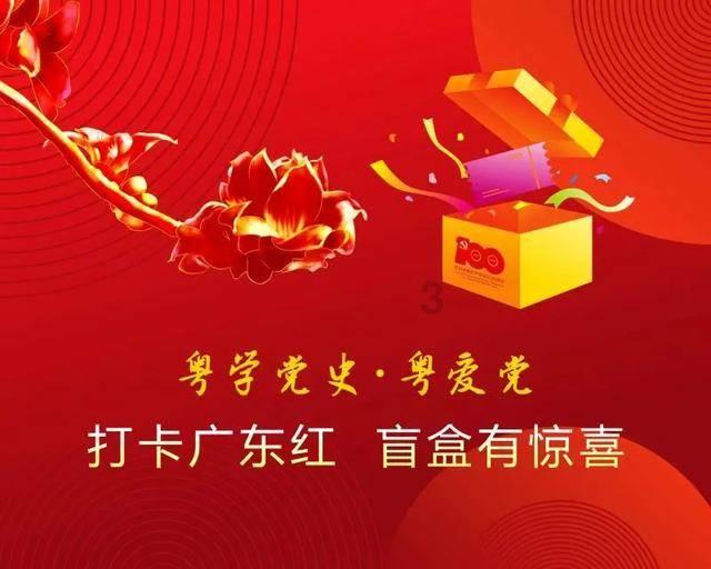 金观平：生态建设要防止形式主义