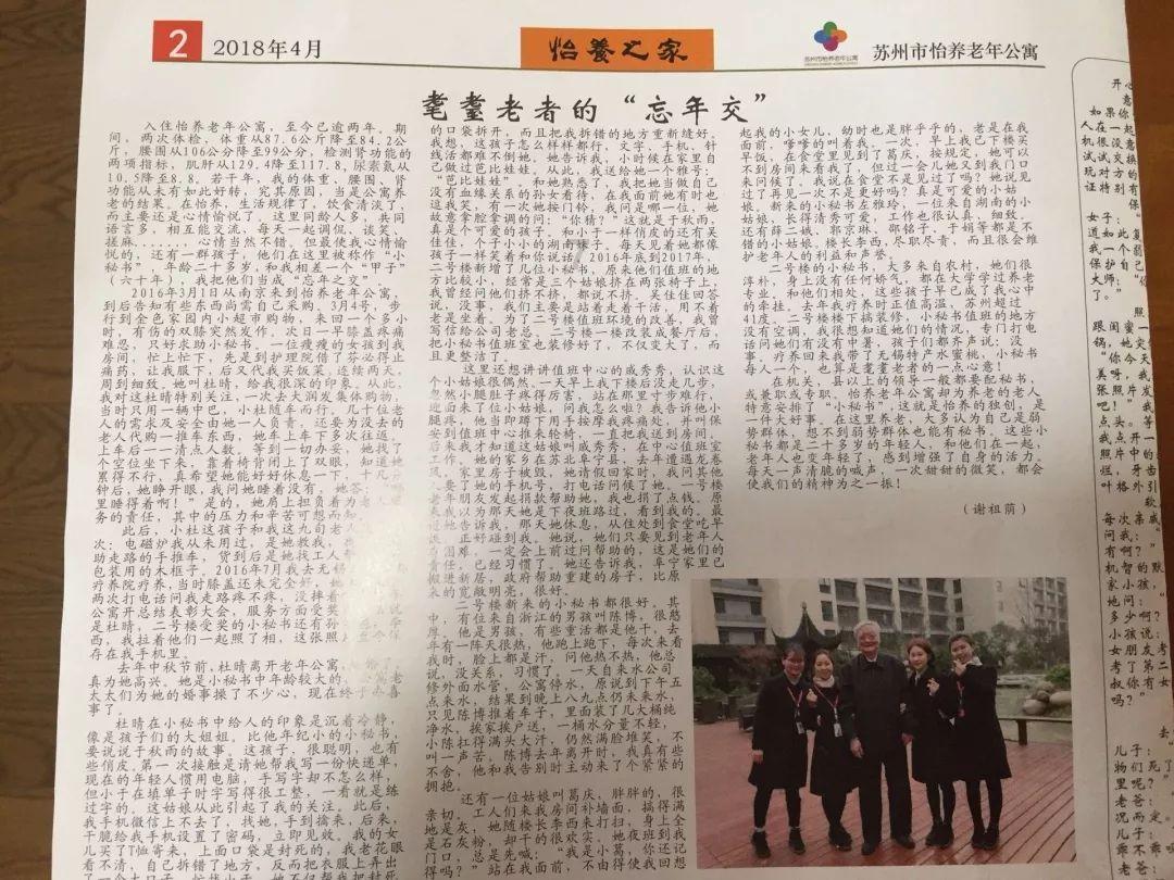 绝地求生坦克版
