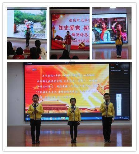 国家管网集团建设项目管理分公司原党委委员、副总经理张欣佳接受审查调查