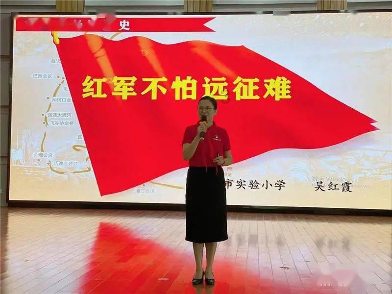 豆娃勇士