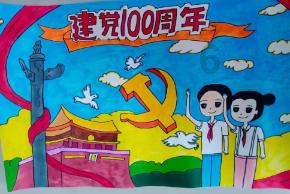 救援帅气王子