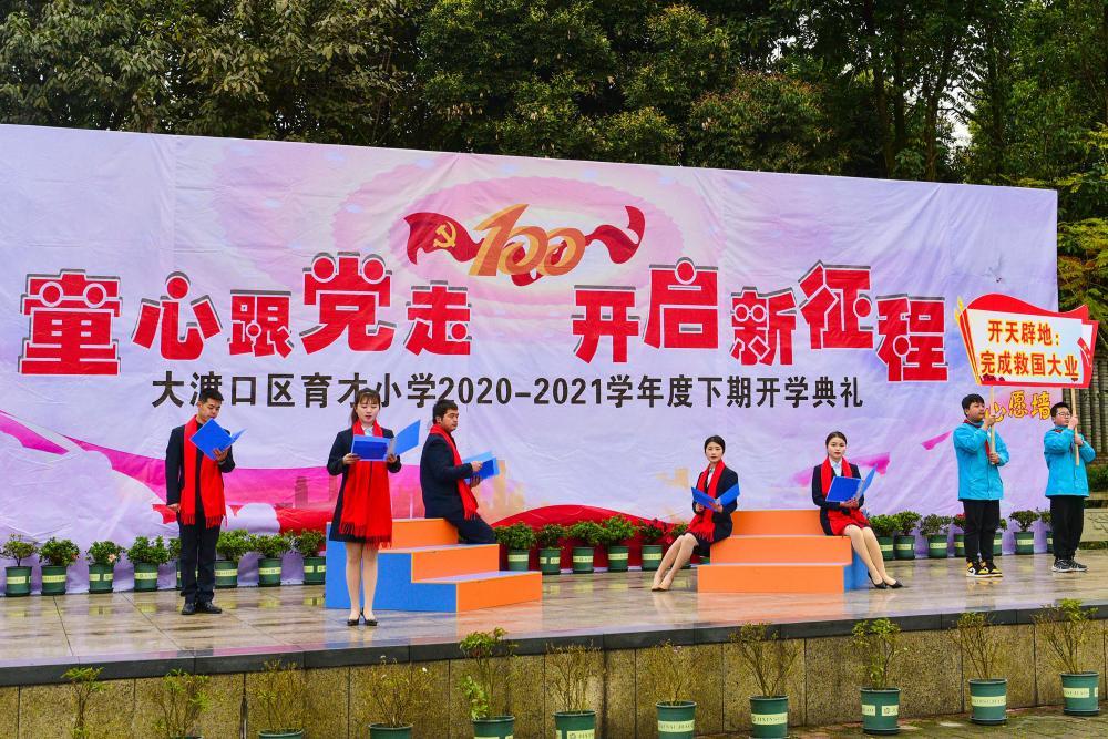 为什么女人变心后会变的好绝情？