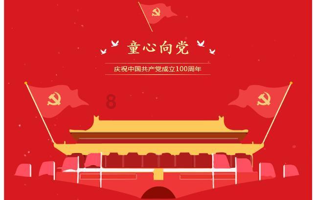360ai搜索app上线各大应用商城，暂时无收费选项