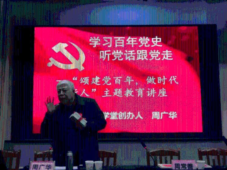 春节有哪些传统习俗？游戏画面