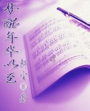 海王星VS僵尸军团