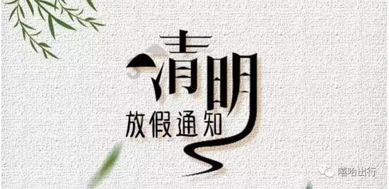 组装机械恐龙3