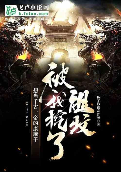 缤纷水果茶无敌版
